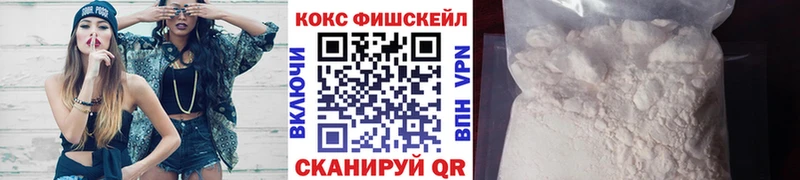 Купить Кокаин  Меф  ГАШИШ  СОЛЬ  Конопля  Бокситогорск