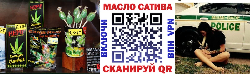 Canna-Cookies конопля  Купить закладки  Бокситогорск 