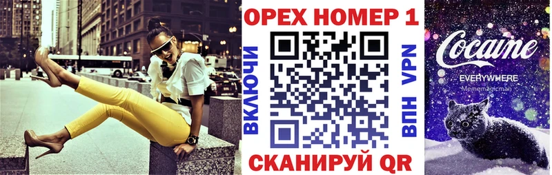Кокаин Columbia Купить где Бокситогорск