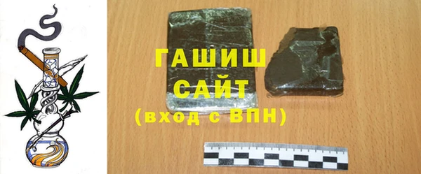 МДПВ Корсаков