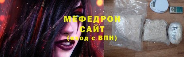 ECSTASY Коряжма