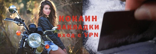 МДПВ Корсаков
