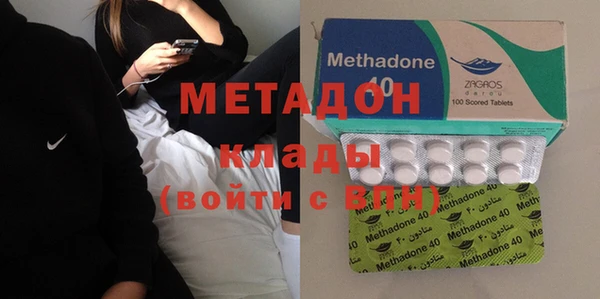 МДПВ Корсаков