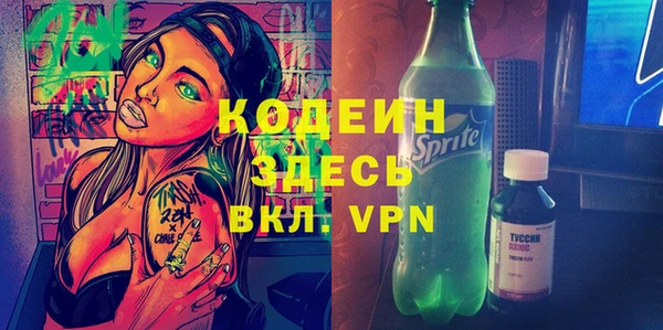 ECSTASY Коряжма