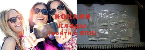 МДПВ Корсаков
