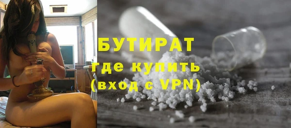 ECSTASY Коряжма