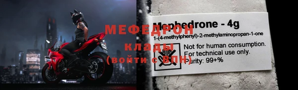 МДПВ Корсаков