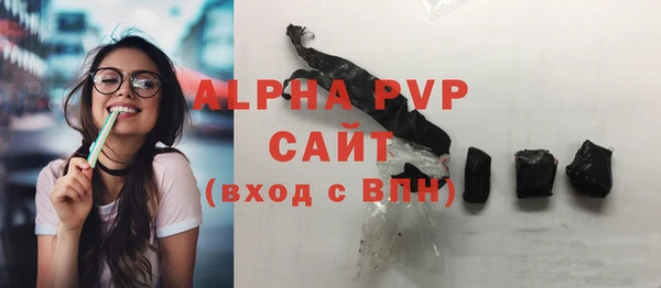 МДПВ Корсаков