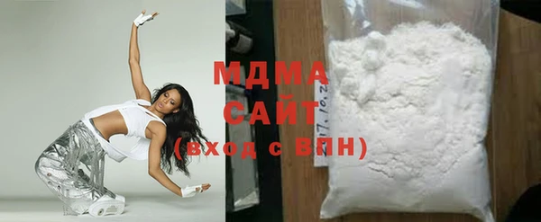 ECSTASY Коряжма