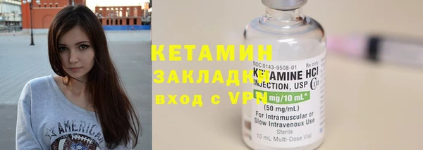 ECSTASY Коряжма