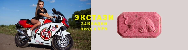 МДПВ Корсаков