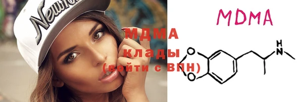 ECSTASY Коряжма