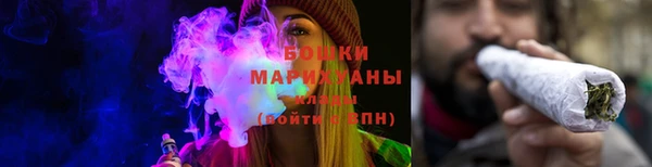 МДМА Костерёво