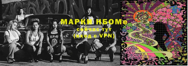 МДПВ Корсаков