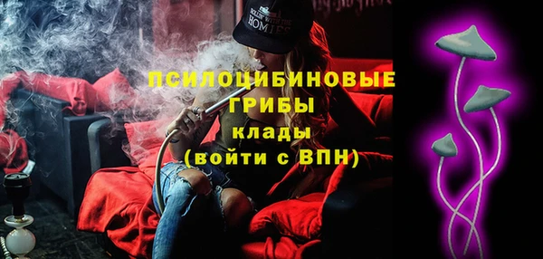МДМА Костерёво