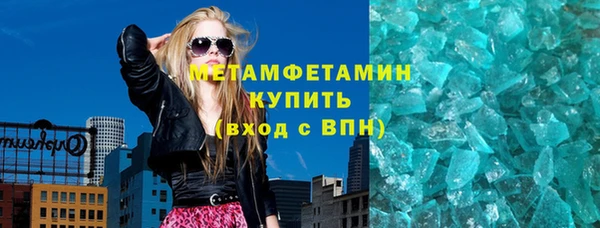 МДПВ Корсаков