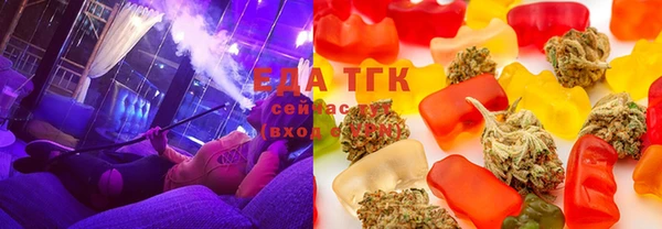 ECSTASY Коряжма