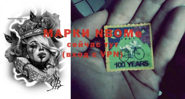ECSTASY Коряжма