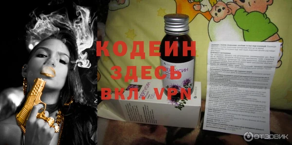 МДПВ Корсаков