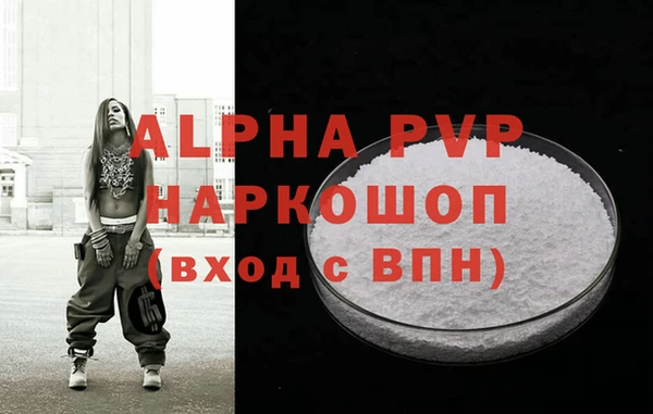 МДПВ Корсаков