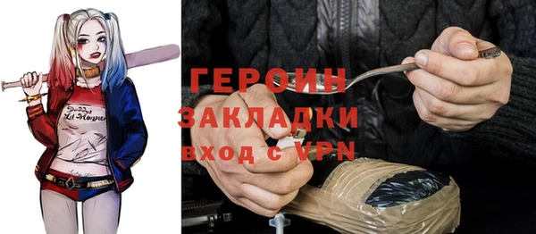 ECSTASY Коряжма